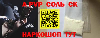 мяу мяу мука Ярославль