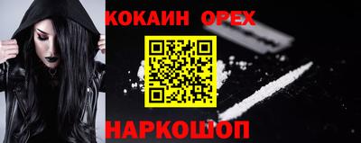 мяу мяу мука Ярославль