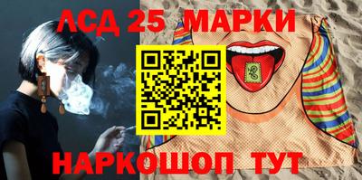 COCAINE Янаул