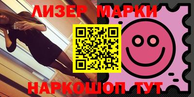 мет Ярцево