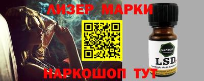 мет Ярцево