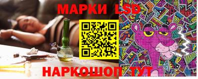 COCAINE Янаул
