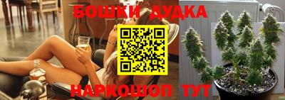 COCAINE Янаул