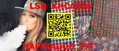 мяу мяу мука Ярославль