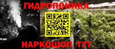 мяу мяу мука Ярославль