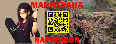 COCAINE Янаул