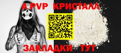 мяу мяу мука Ярославль