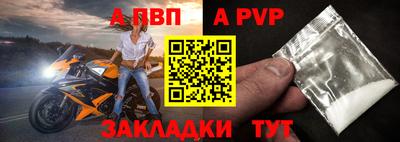 мяу мяу мука Ярославль