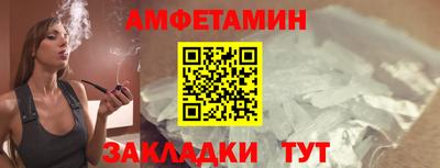 COCAINE Янаул