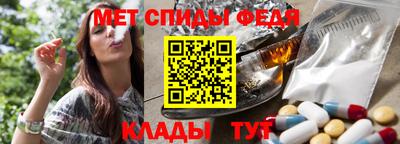 мяу мяу мука Ярославль