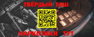 мяу мяу мука Ярославль