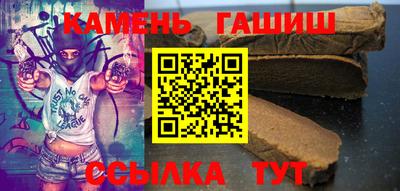 мяу мяу мука Ярославль