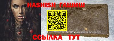 COCAINE Янаул