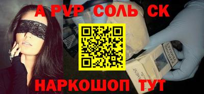 мяу мяу мука Ярославль