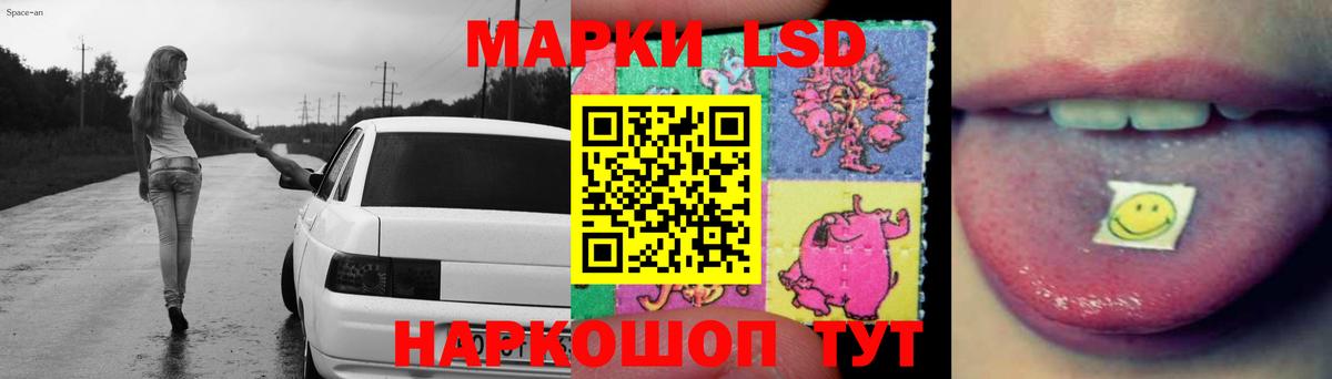 Рассказово  ЛСД экстази ecstasy  ЛСД экстази ecstasy  Вход с VPN 